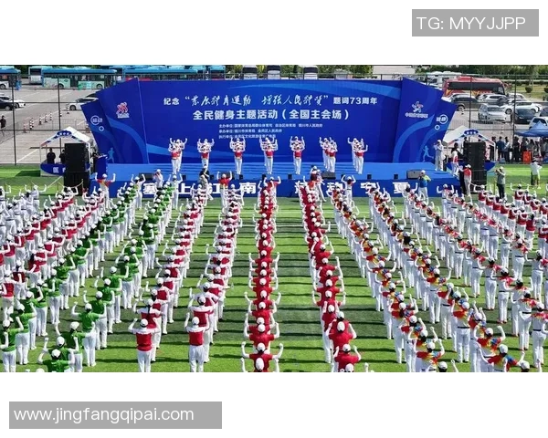 全民健身新时代：体育活动助力健康生活与社会发展的双重提升