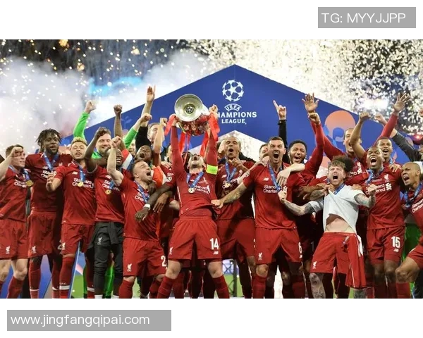 欧冠经典对决利物浦与尤文图斯的巅峰对抗回顾与分析