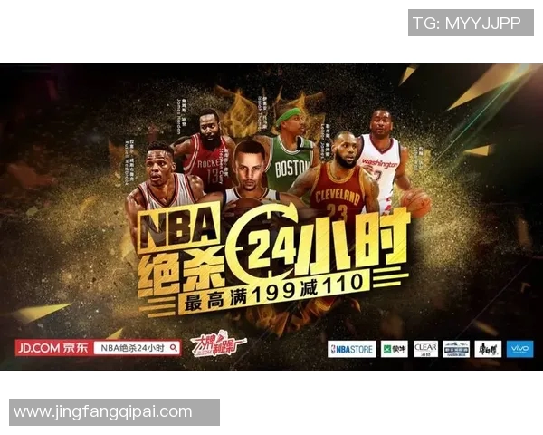 篮球十佳球集锦：超震撼瞬间，精彩绝伦的扣篮与绝杀时刻全记录