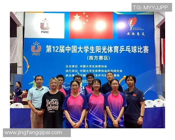 乒乓球心理素质评比揭晓杭州乒乓球队荣登第五名引关注 乒乓球心理素质评比揭晓杭州乒乓球队荣登第五名引关注