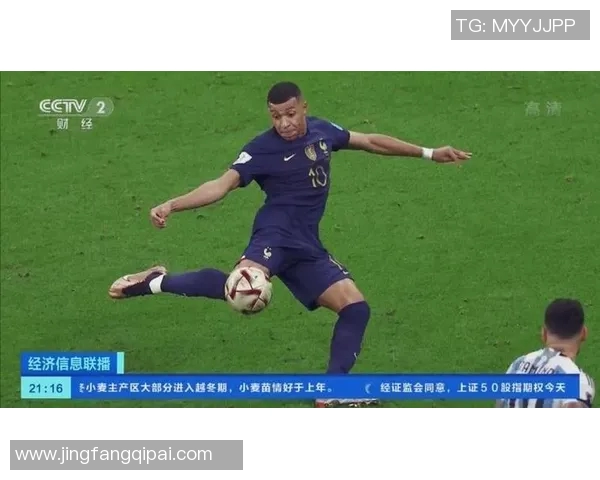 全球足球明星身价排行榜揭晓谁是当今足坛最高身价球员